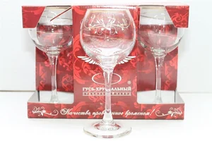 ГУСЬ ХРУСТАЛЬНЫЙ Набор бокалов для вина Змейка 210мл. (D29-1689)