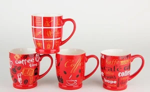 КОРАЛЛ Кружка 320мл Время кофе ZC02-AH20