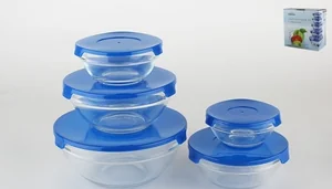 КОРАЛЛ Набор салатников 1/5  Синяя крышка GB1401/с