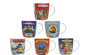 КОРАЛЛ Кружка 350мл. Путешествия HJ1701-6