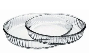 PASABAHCE Набор форм  Borcam 59014+59044