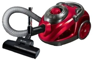 VITEK Пылесос 2000W VT 1825