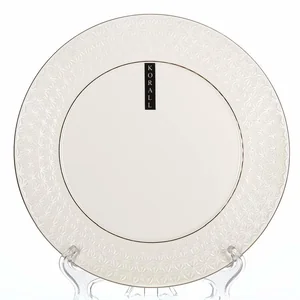 КОРАЛЛ Блюдо круглое 25см Снежная королева CS228826-A