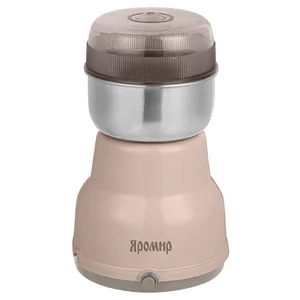 ЯРОМИР Кофемолка ЯР 503 бежевый