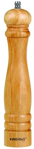 KINGHOFF Мельница для специй KH 4673
