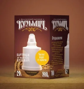 ГЕЙЗЕР Картридж Кузьмич