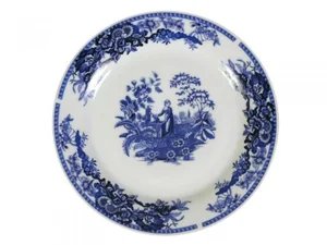 КОРАЛЛ Тарелка обеденная 23см У колодца JV917/23