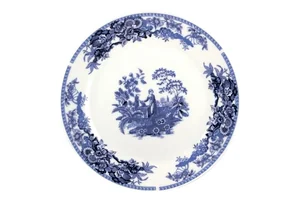 КОРАЛЛ Тарелка десертная 20см У колодца JV917/20