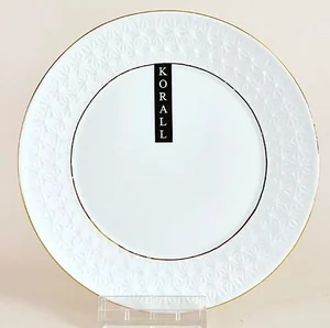 КОРАЛЛ Тарелка десертная 21см Снежная королева круг CS228821-A