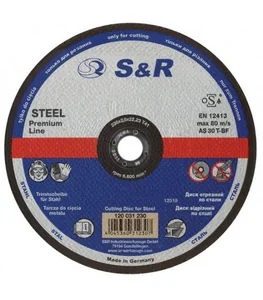 S&R Power Круг отрезной по металлу 230x2,0x22,2 мм