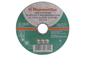Hammer Flex Круг отрезной по металлу и нержавеющей стали 180 x 1.6 x 22,23 86941