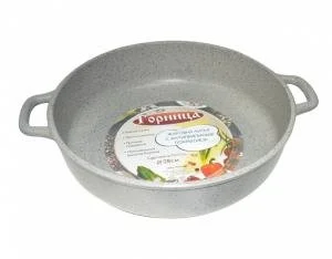 ГОРНИЦА Жаровня 26см Ж 2611 АМ