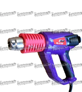 WBR Технический фен HL-2100