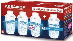 АКВАФОР Набор картриджей В-100/ 5 (4шт)