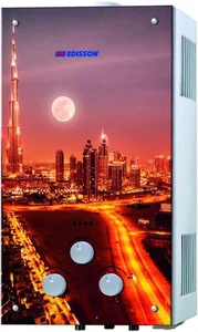 EDISSON Газовая колонка проточная S 20 G (Мегаполис)