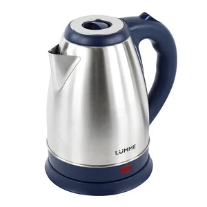 LUMME Электрический чайник LU 131 синий сапфир