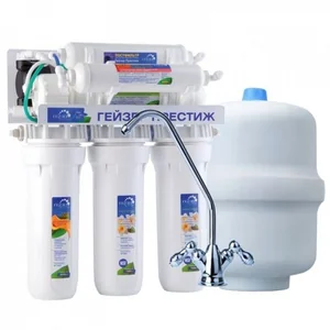 ГЕЙЗЕР Система обратного осмоса Гейзер-Престиж-ПМ (Стандарт)