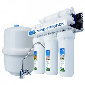 ГЕЙЗЕР Система обратного осмоса Гейзер-Престиж-П (Стандарт, кран исп. 3)