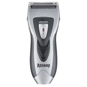 ЯРОМИР Электробритва ЯР 100