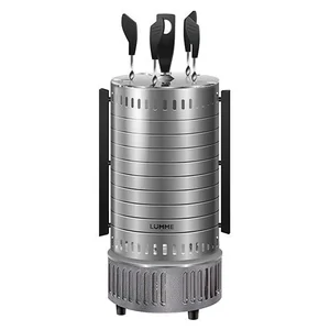 LUMME Шашлычница LU 1271 серый гранит