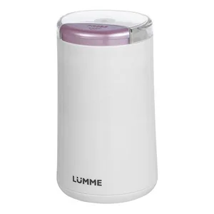LUMME Кофемолка LU 2603 розовый опал