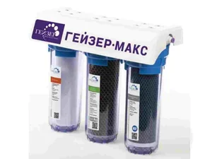 ГЕЙЗЕР Фильтр Гейзер-Макс прозрачный