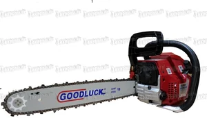 GoodLuck Бензопила GL 4500