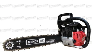 Минск Бензопила МБП-4100 МТЗ