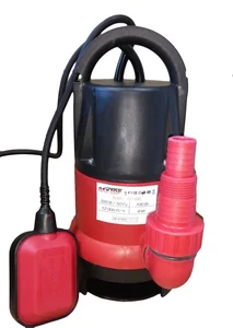 Вектор Насос дренажный ВНДП-12/700
