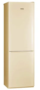 POZIS Холодильник двухкамерный RK 149 бежевый