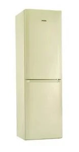 POZIS Холодильник двухкамерный RK FNF 172 бежевый