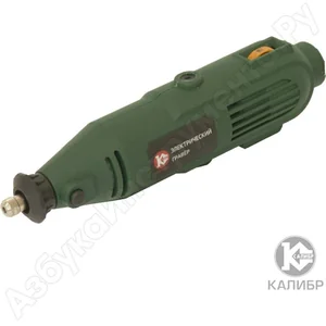 Калибр Мини - дрель гравер ЭГ 160+ГВ