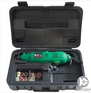 Калибр Набор гравировальный ЭГ-145