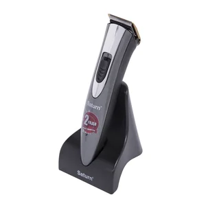SATURN Машинка для стрижки ST HC 7381 grey