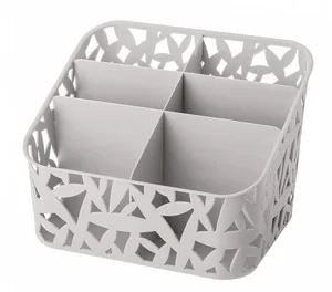 БЫТПЛАСТ Органайзер универсальный 4332253 микс