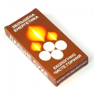 Сухое горючее 60г 8 таблеток 55623