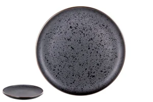 КОРАЛЛ Тарелка обеденная 26см Elite black 19S509D/P