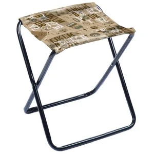 НИКА Стул походной ПС/СФ сафари