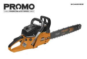 PROMO Пила цепная бензиновая PSG 52-18