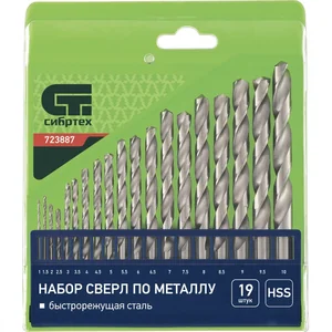СИБРТЕХ Набор сверл по металлу, 1-10 мм, (через 0,5 мм), HSS 723887