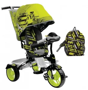 НИКА Велосипед детский ВД5М/2S спортивный лимонный