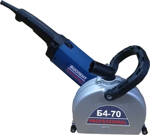 Фиолент Бороздодел Б4-70