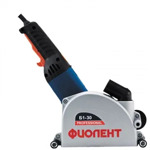 Фиолент Бороздодел Б1-30