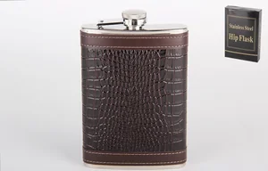 КОРАЛЛ Фляга 3765