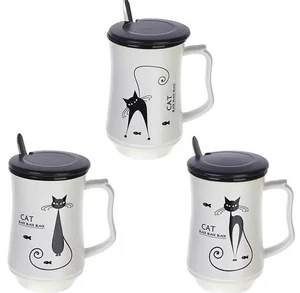 КОРАЛЛ Кружка 450 мл. KR675