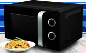 Hauslich Микроволновая печь MW 7202 S