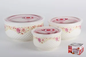 КОРАЛЛ Набор салатников 3 шт. 4834