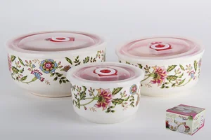 КОРАЛЛ Набор салатников 3 шт. 4833