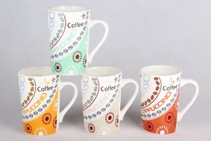 КОРАЛЛ Кружка 450 мл. 4630