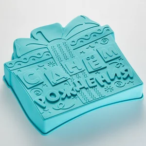 ЗАБАВА Форма 25,5Х25 см С днем рождения РК 6014 С